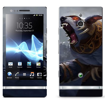 Sony Xperia P