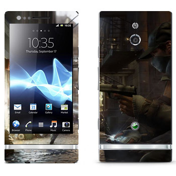 Sony Xperia P