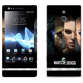 Sony Xperia P