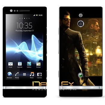   «  - Deus Ex 3»   Sony Xperia P