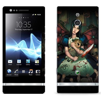   « - Alice: Madness Returns»   Sony Xperia P