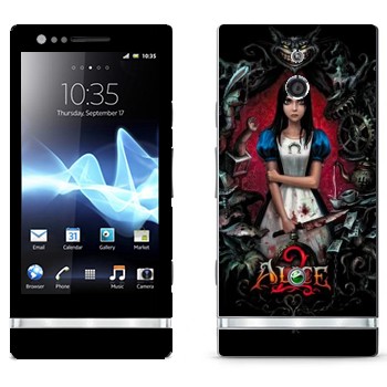 Sony Xperia P