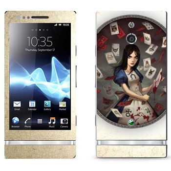 Sony Xperia P