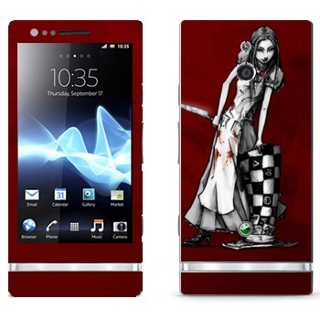   « - - :  »   Sony Xperia P