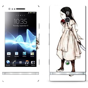   «   -  : »   Sony Xperia P