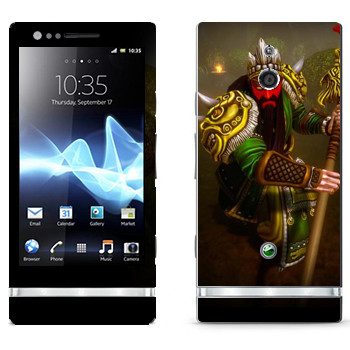   «Ao Kuang : Smite Gods»   Sony Xperia P