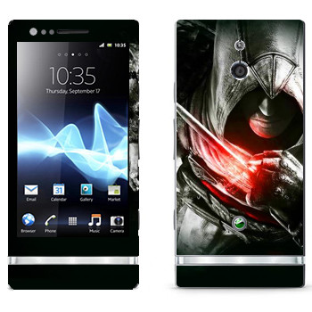   «Assassins»   Sony Xperia P