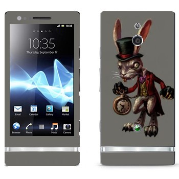   «  -  : »   Sony Xperia P