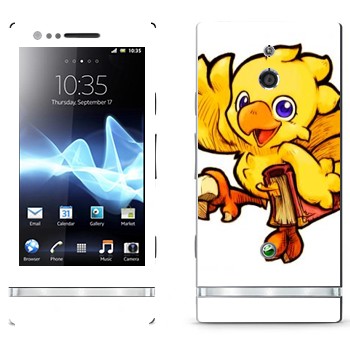 Sony Xperia P