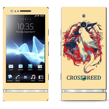   «Dark Souls Crossbreed»   Sony Xperia P