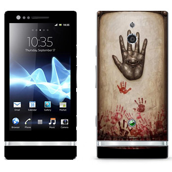 Sony Xperia P