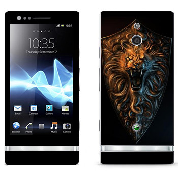 Sony Xperia P