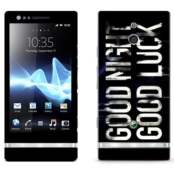   «Dying Light black logo»   Sony Xperia P