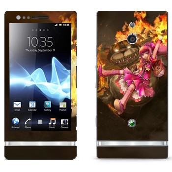   « -  »   Sony Xperia P