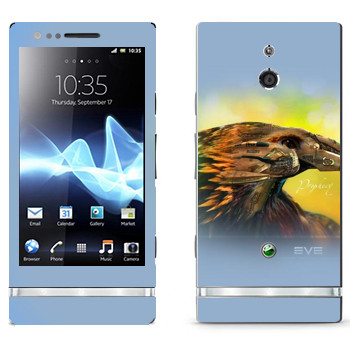 Sony Xperia P