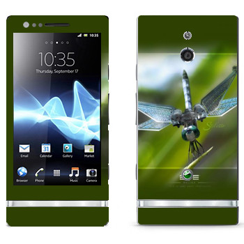   «EVE »   Sony Xperia P