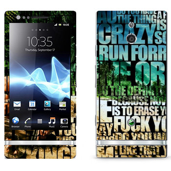   «Far Cry 3 - »   Sony Xperia P