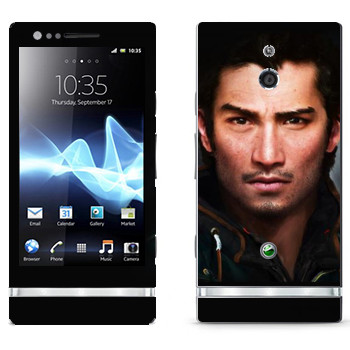 Sony Xperia P