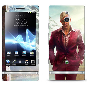   «Far Cry 4 - »   Sony Xperia P