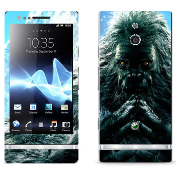   «Far Cry 4 - »   Sony Xperia P