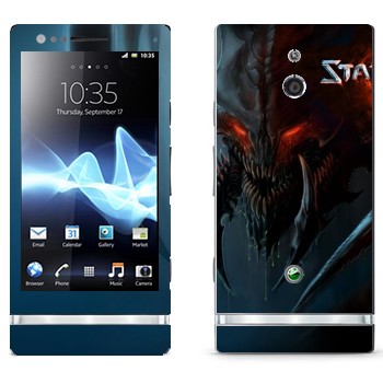   « - StarCraft 2»   Sony Xperia P