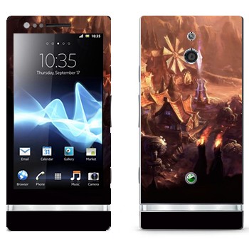   « - League of Legends»   Sony Xperia P