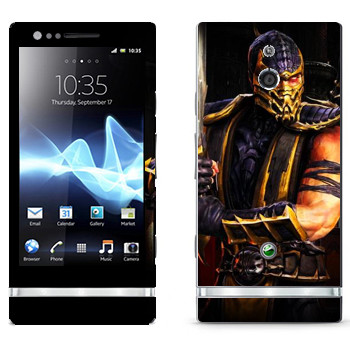 Sony Xperia P