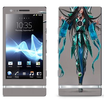 Sony Xperia P