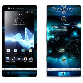  « - StarCraft 2»   Sony Xperia P