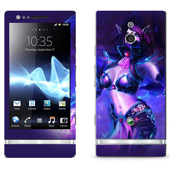   « - Templar Assassin»   Sony Xperia P