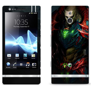 Sony Xperia P