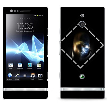   « - Watch Dogs»   Sony Xperia P