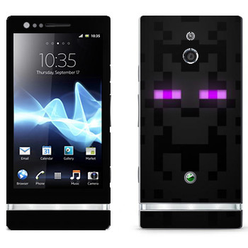 Sony Xperia P