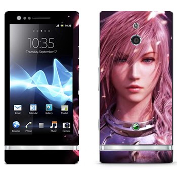 Sony Xperia P