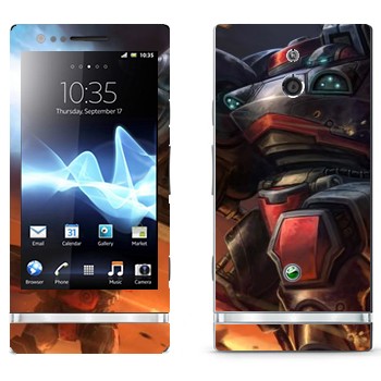   « - StarCraft 2»   Sony Xperia P