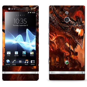 Sony Xperia P