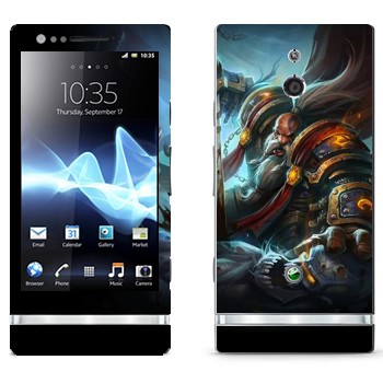   «  - World of Warcraft»   Sony Xperia P