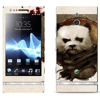   « - World of Warcraft»   Sony Xperia P