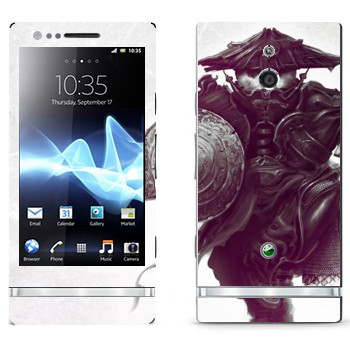   «   - World of Warcraft»   Sony Xperia P