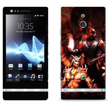 Sony Xperia P