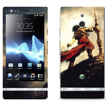   « »   Sony Xperia P