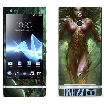   «  - StarCraft II:  »   Sony Xperia P