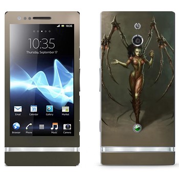   «     - StarCraft 2»   Sony Xperia P