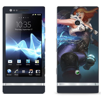   «Shards of war »   Sony Xperia P