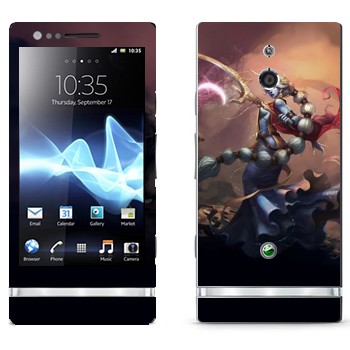   « -  »   Sony Xperia P