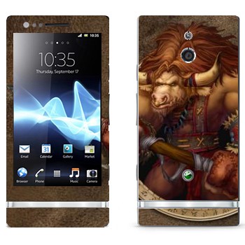   « -  - World of Warcraft»   Sony Xperia P