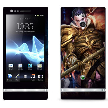   «Tera Elf man»   Sony Xperia P