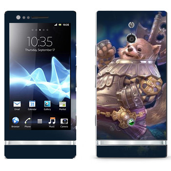   «Tera Popori»   Sony Xperia P