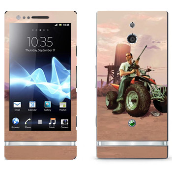 Sony Xperia P