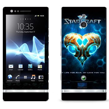   «    - StarCraft 2»   Sony Xperia P